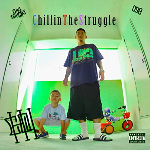 CHOUJI / Chillin The Struggle [CD] | すべての商品 | IITIGHT MUSIC