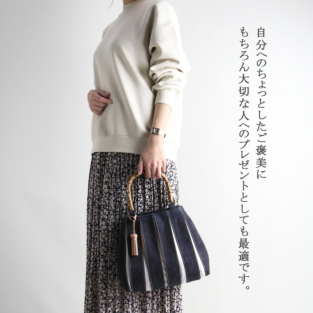 日本製 | KOSHO ougi accordion バッグ | 京都 KOSHO 公式オンライン