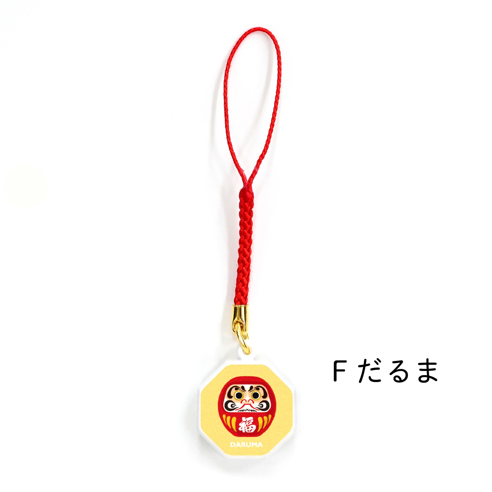 KT-502 しあわせストラップ 八角鈴 縁起物チャーム 全14種類 クリック