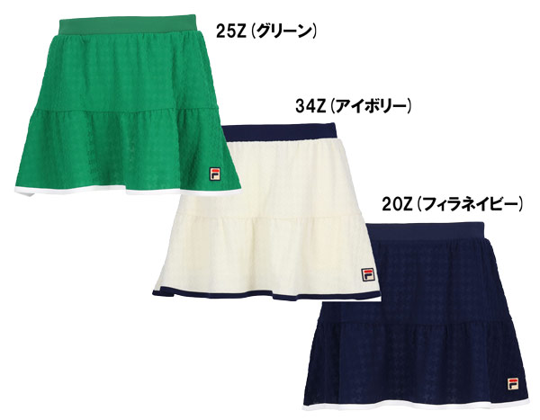 フィラ】FILA EL0030（ﾚﾃﾞｨｰｽ）スコート 2025春夏ウェア | ウェアー