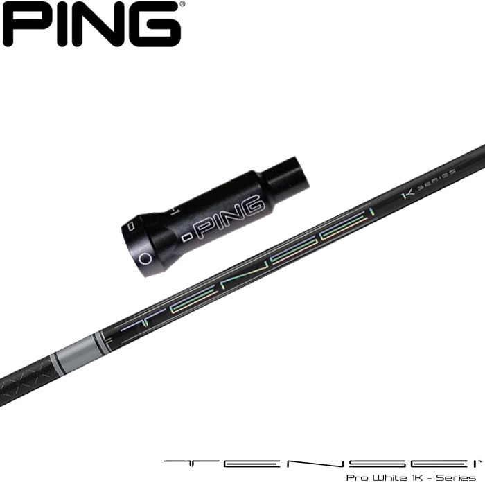 ウッドシャフト,三菱ケミカル,TENSEI,プロホワイト1K日本仕様