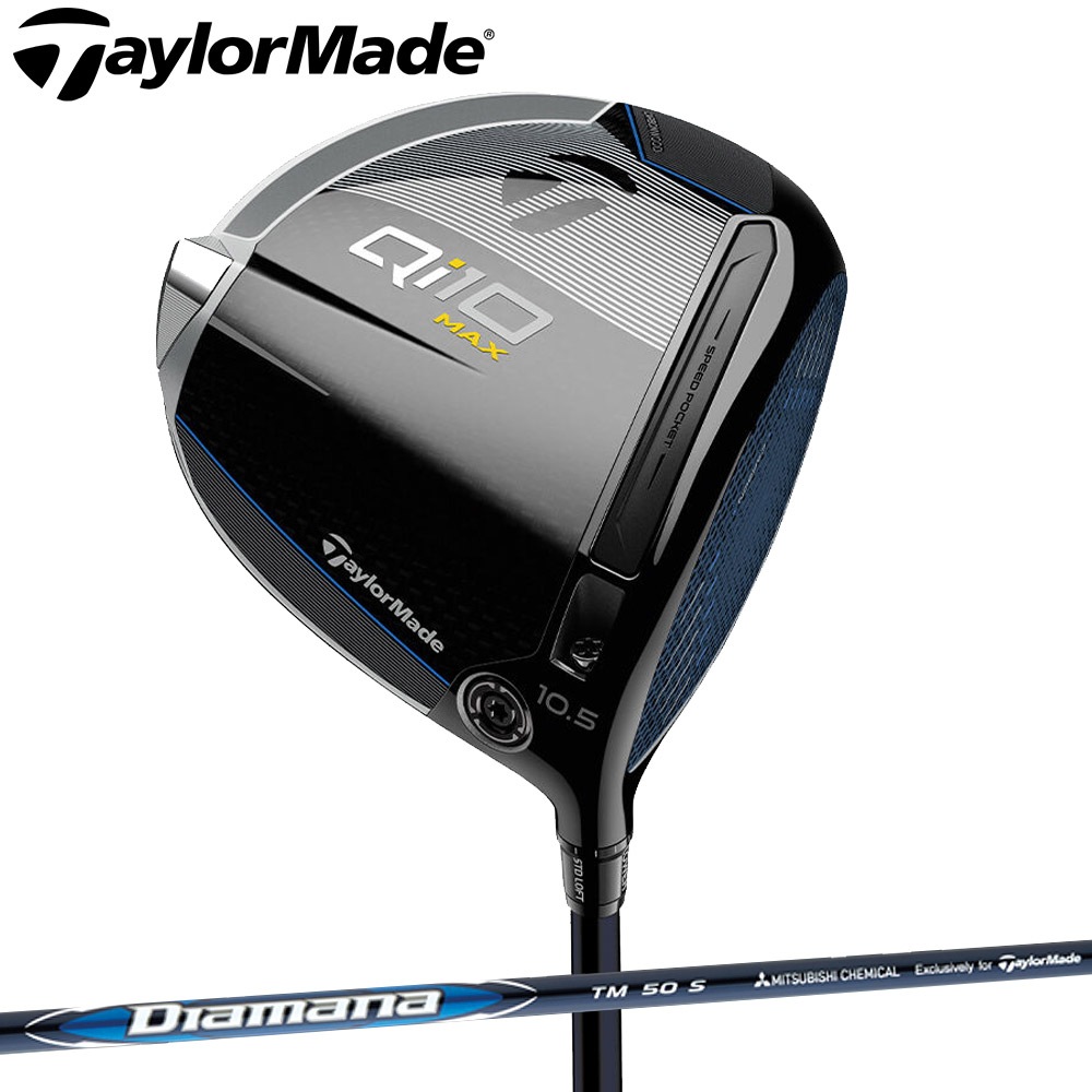 Taylormade Qi10 Max Driver テーラーメイド キューアイテン マックス