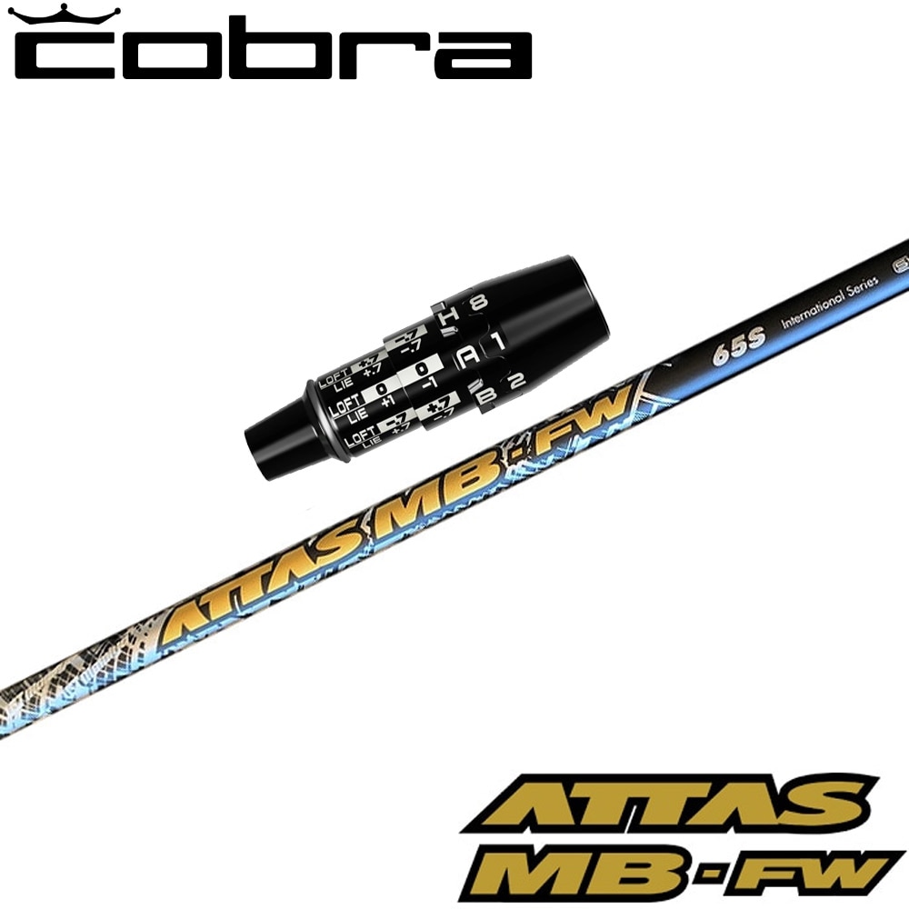 ウッドシャフト,USTマミヤ,ATTAS,ATTAS MB FW | Teeolive芦屋店 公式EC