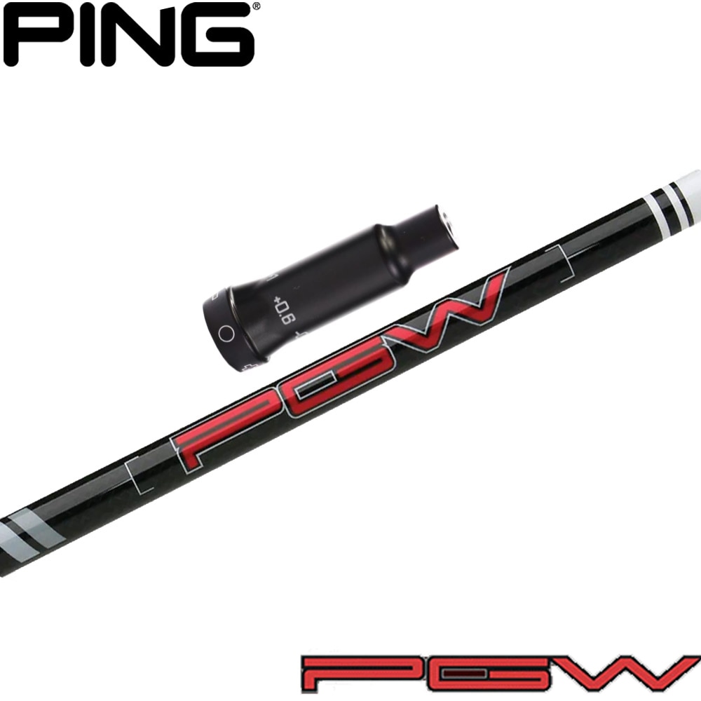 ウッドシャフト,KBS,PGW | Teeolive芦屋店 公式ECサイト