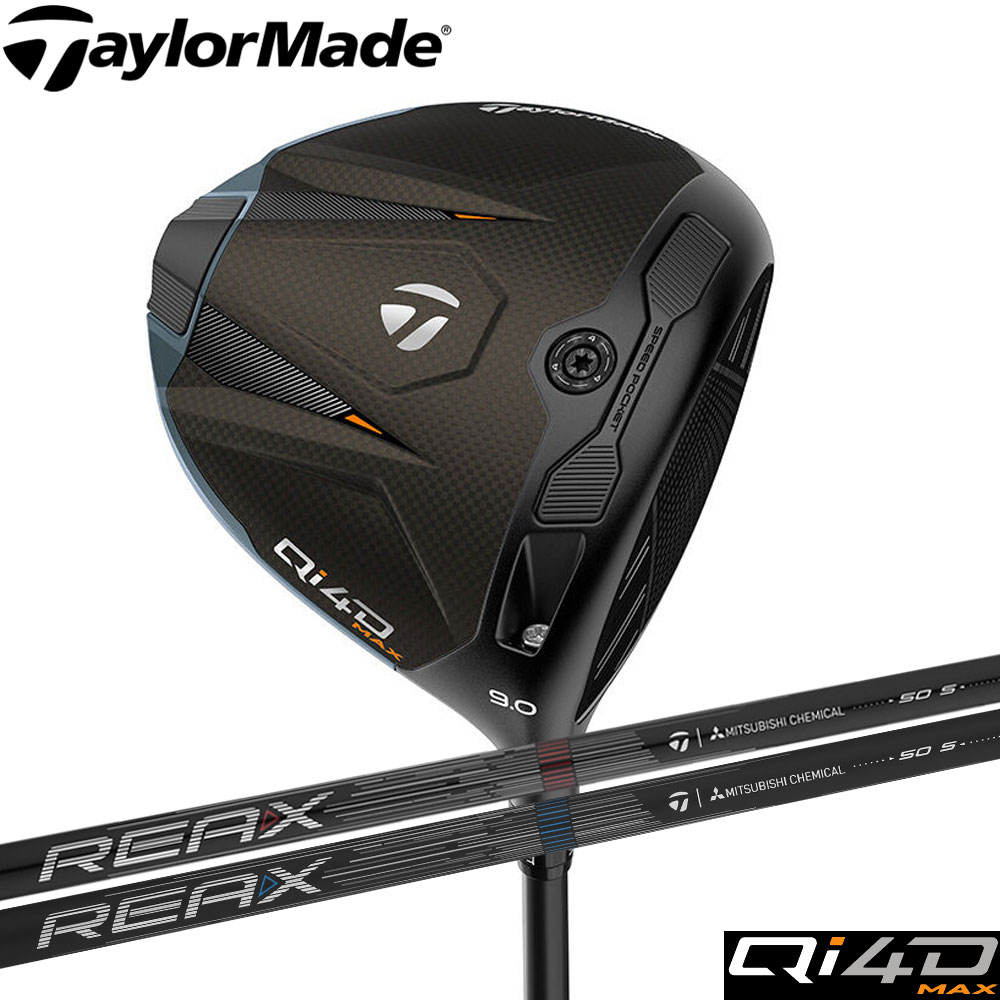 Taylormade Qi4D MAX Driver テーラーメイド Qi4D マックス ドライバー