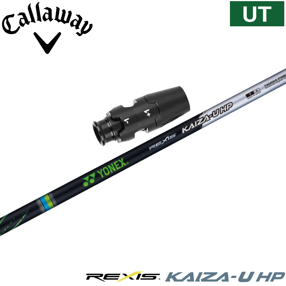 日本シャフト N.S.PRO MODUS3 SYSTEM3 TOUR125 アイアン用 モーダス