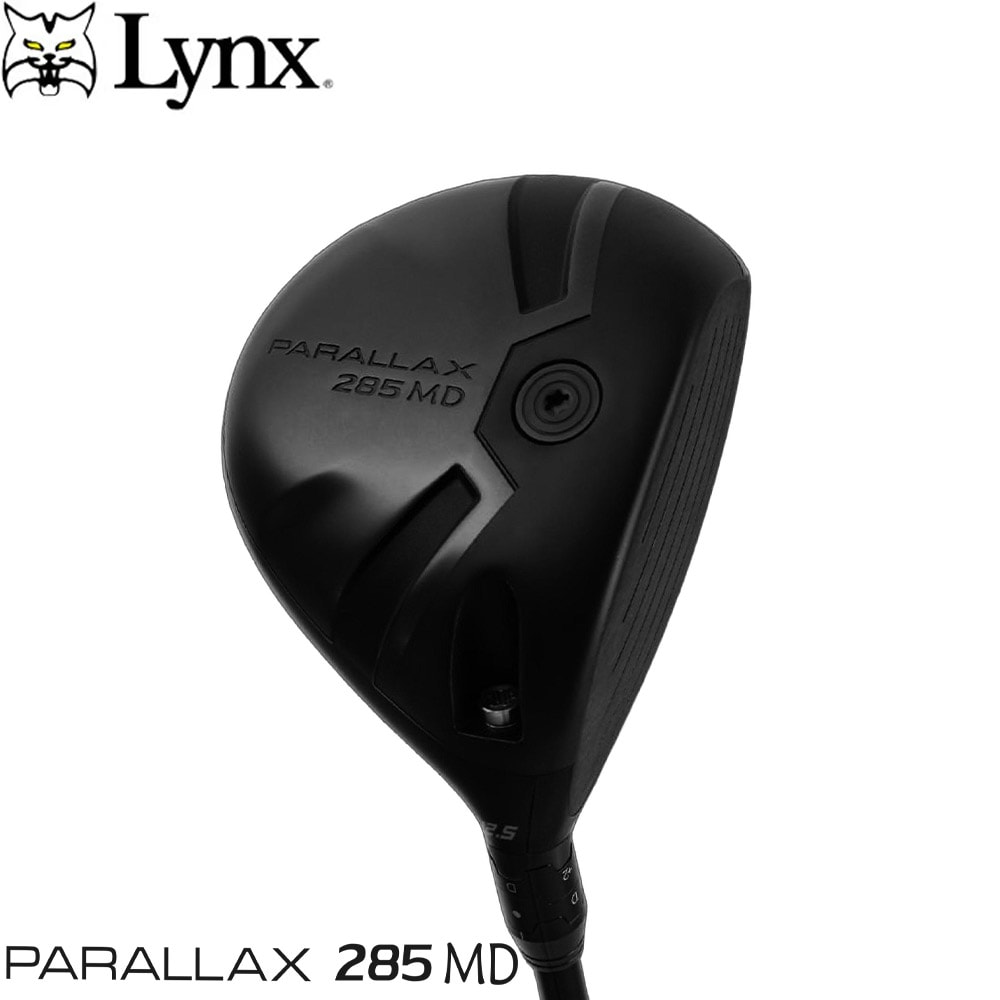 Fujikura VENTUS Black VELOCOREテクノロジー フジクラ ベンタス