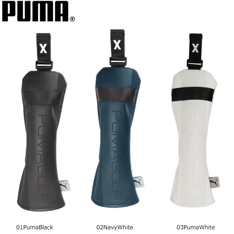 テーラーメイド用OEMスリーブ付シャフト YONEX REXIS KAIZA-MASS