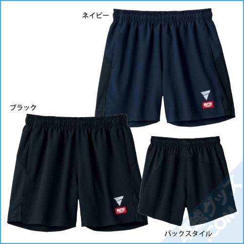 V-GP226（ゲームパンツ） | VICTAS | 卓球用品のことなら卓球グッズ.com
