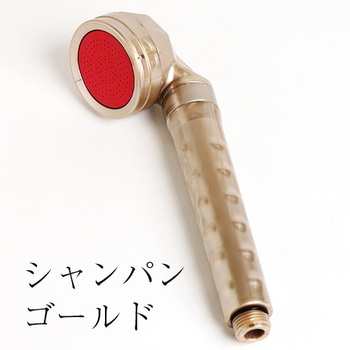 シン・エルメック 量子波シャワーヘッド｜トータルヘルスデザイン公式