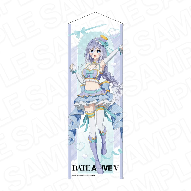 予約受付6/12まで】デート・ア・ライブV 特大タペストリー 崇宮澪 12