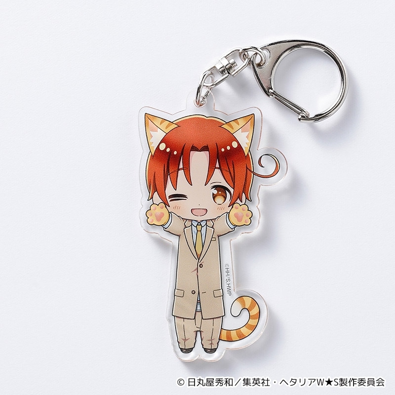 ヘタリアWorld☆Stars】のび猫アクリルキーホルダー（イタリア