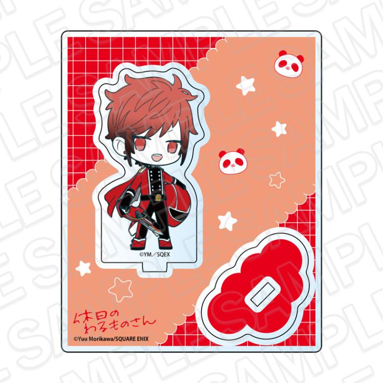 事後通販】休日のわるものさん カード型アクリルスタンド E【2026年5月