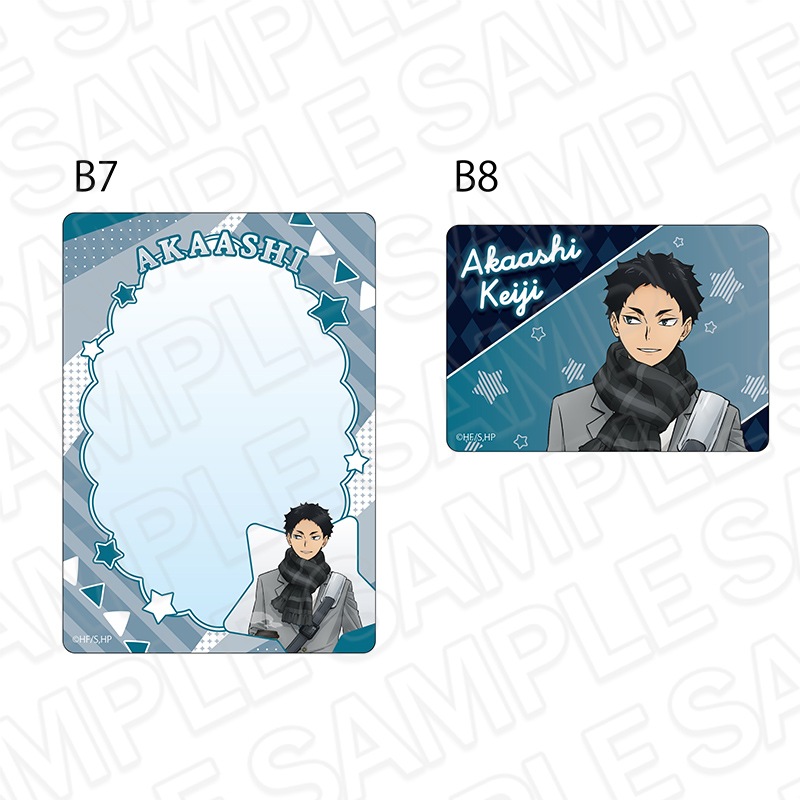 事後通販】アニメ「ハイキュー!!」 硬質カードケースセット 影山飛雄