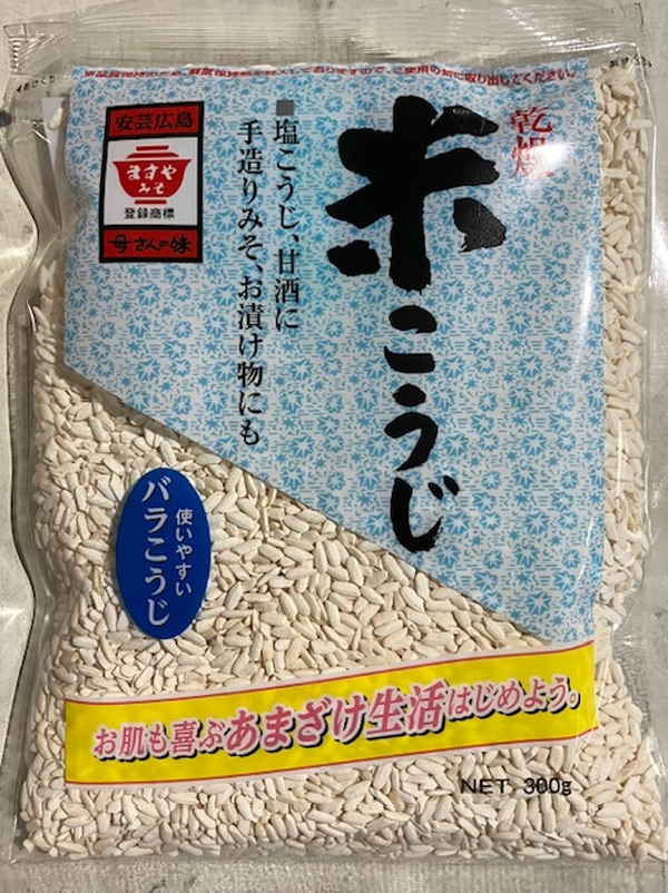 ますやみそ 乾燥米こうじ まとめ買い(×5)|4902826309915(tc)(030195