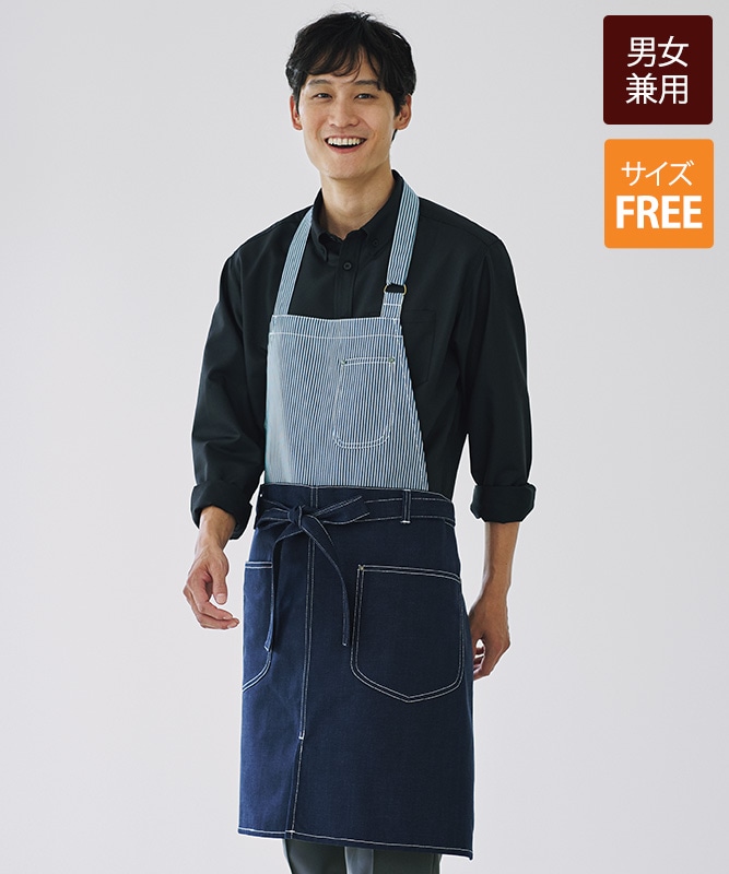 2WAY切替エプロン[KAZEN製品] APK785｜飲食店制服・フードユニフォーム