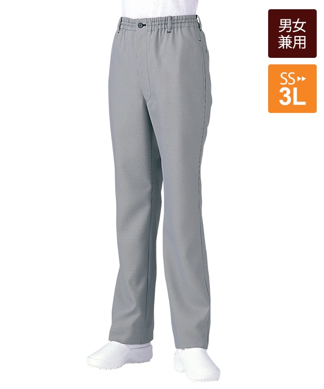 千鳥格子イージーパンツ[男女兼用][チトセ製品] AS6003｜飲食店制服