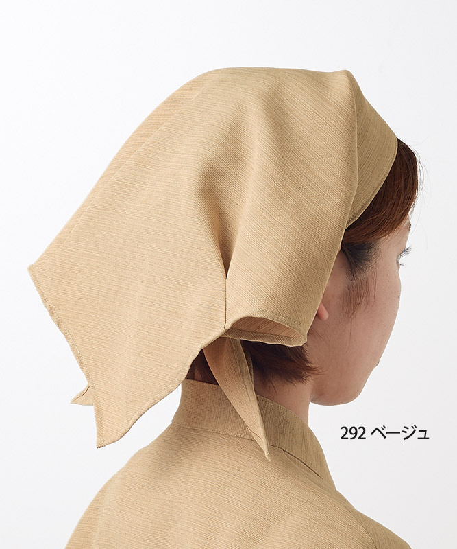 バンダナ(ベルト付)[男女兼用][住商モンブラン製品] 9-29｜飲食店制服