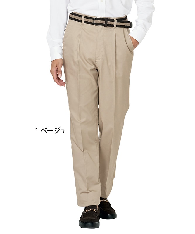 裾上げらくらくチノパン[男女兼用][ボンマックス製品] FP6704U｜飲食店