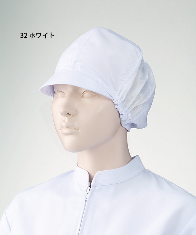 女子帽子(6枚ハギ・メッシュ付)[2枚入][KAZEN製品] 482-32｜飲食店制服