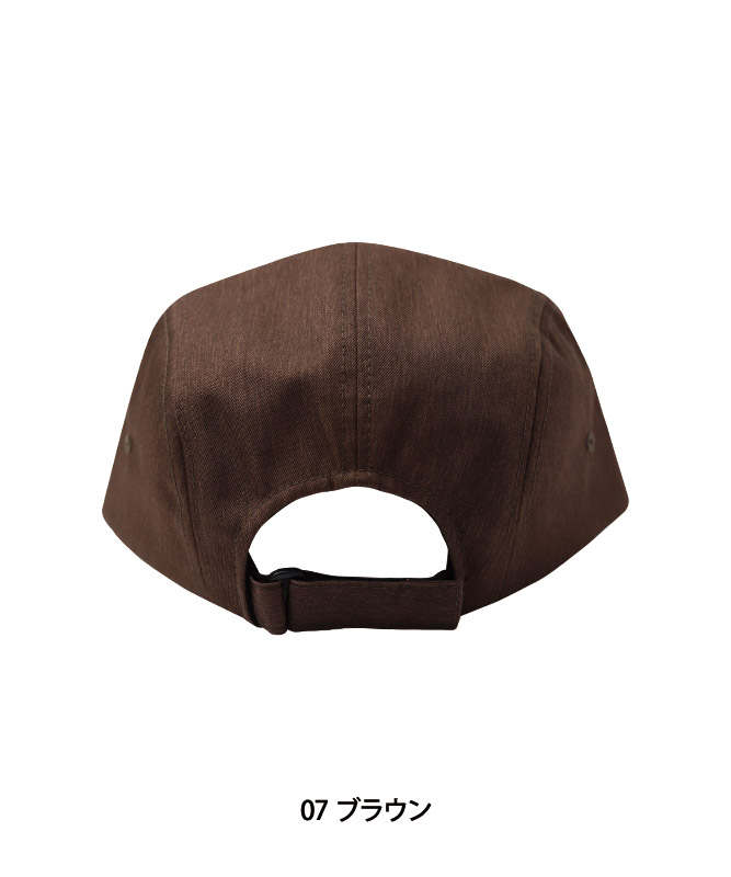 オニベジキャップ[男女兼用][住商モンブラン製品] OV9001｜飲食店制服