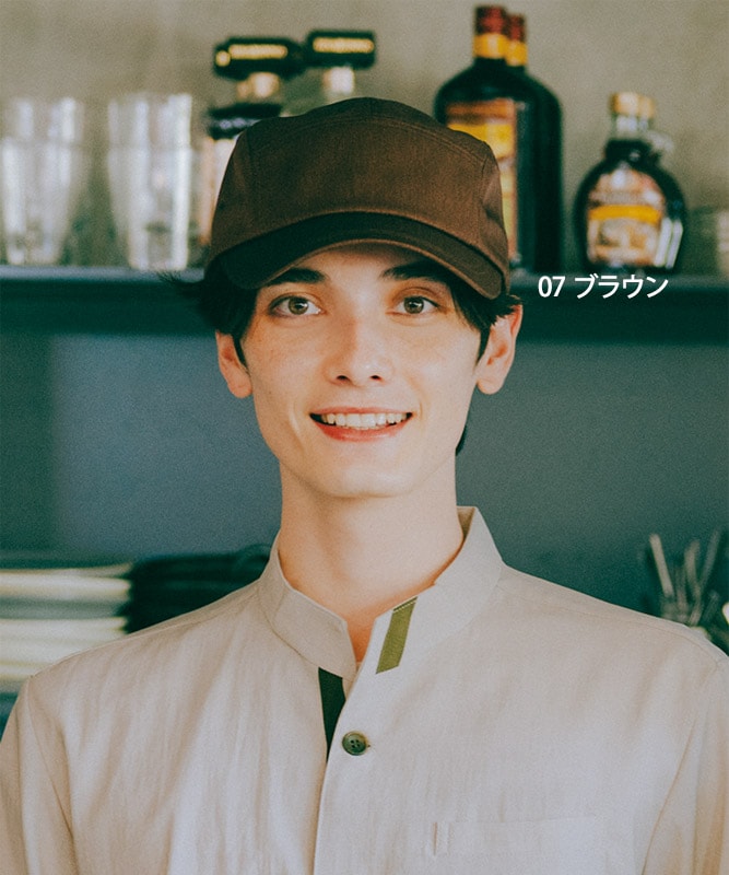 オニベジキャップ[男女兼用][住商モンブラン製品] OV9001｜飲食店制服
