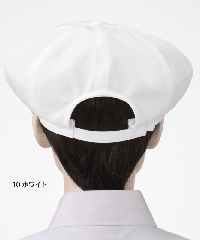 キャスケット[KAZEN製品] APK480｜飲食店制服・フードユニフォームの