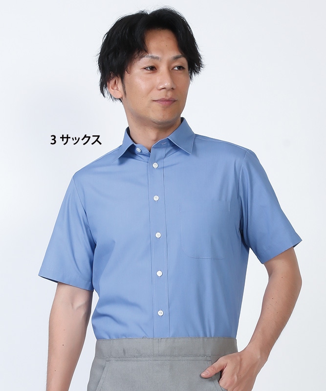 カントナ#7 半袖ユニフォーム Amazon | 復古版 マンチェスター