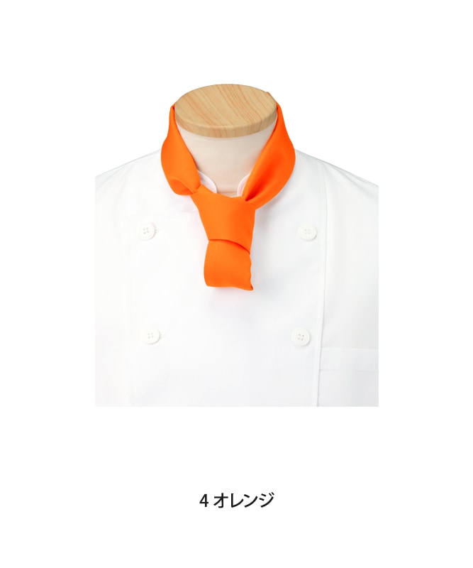 ツイルスカーフ[2枚入][KAZEN製品] APK498｜飲食店制服・フード