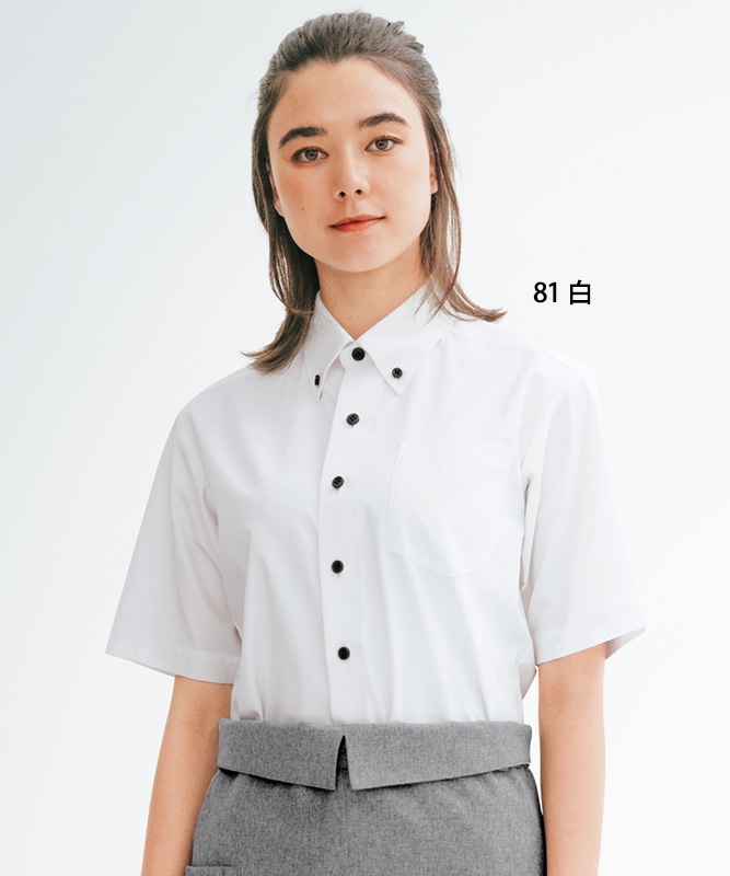 ボタンダウンシャツ半袖[男女兼用][ボストン商会製品] 33308｜飲食店