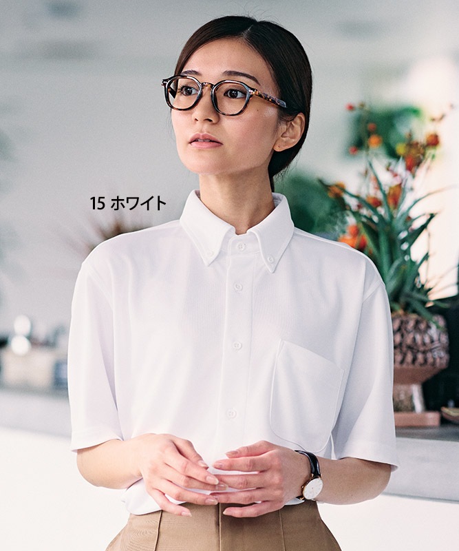 ユニセックスボタンダウン半袖シャツ[男女兼用][ボンマックス製品