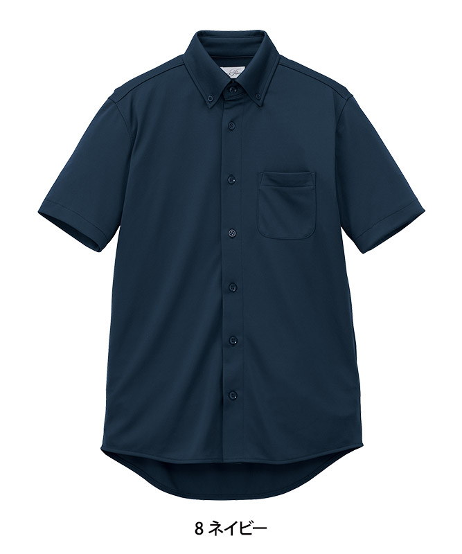 ユニセックスボタンダウン半袖シャツ[男女兼用][ボンマックス製品