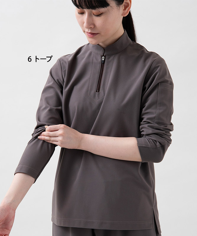 ZIP-UPスタンドカラーニットシャツ長袖[男女兼用][セブンユニフォーム