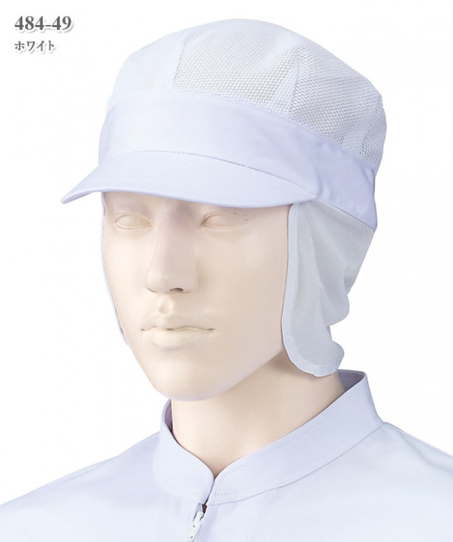 八角帽子（マスクかけ機能付）[2枚入][KAZEN製品] 475-43｜THS-白衣