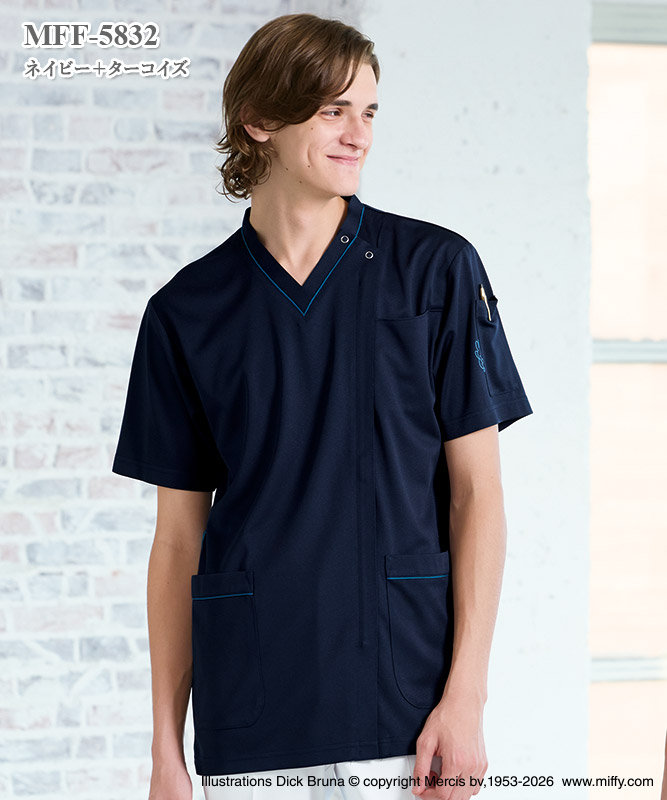 ミッフィーシリーズ男女兼用スクラブ半袖[ナガイレーベン製品] MFF