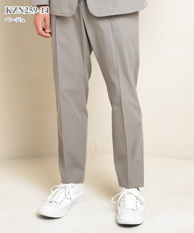 男女兼用パンツ[KAZEN製品] KZN259｜THS-白衣通販・販売