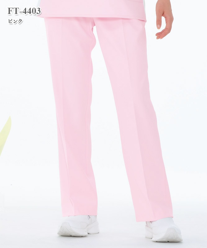 フェルネ女子パンツ[ナガイレーベン製品] FT-4403｜THS-白衣通販・販売