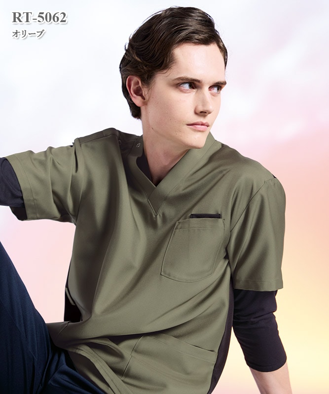 メディフォルテ男女兼用スクラブ半袖[ナガイレーベン製品] RT-5062