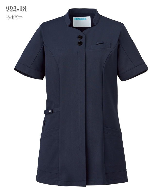 レディスジャケット半袖[KAZEN製品] 993｜THS-白衣通販・販売