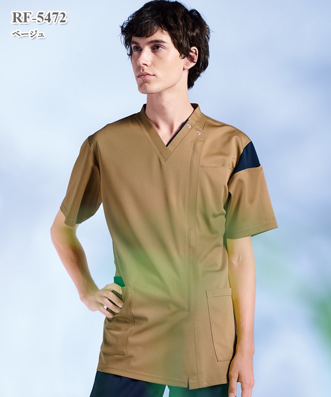 男女兼用スクラブ半袖[ナガイレーベン製品] RF-5472｜THS-白衣通販・販売