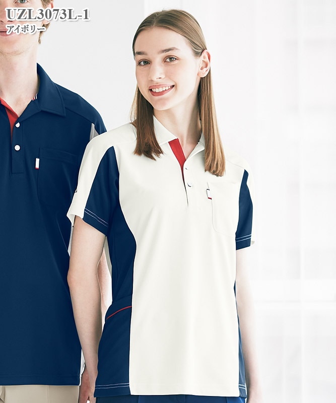 ルコックスポルティフ男女兼用ニットシャツ半袖[明石S.U.C.製品