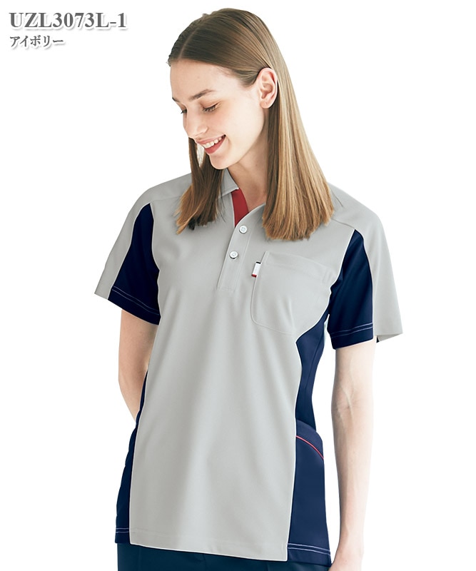 ルコックスポルティフ男女兼用ニットシャツ半袖[明石S.U.C.製品