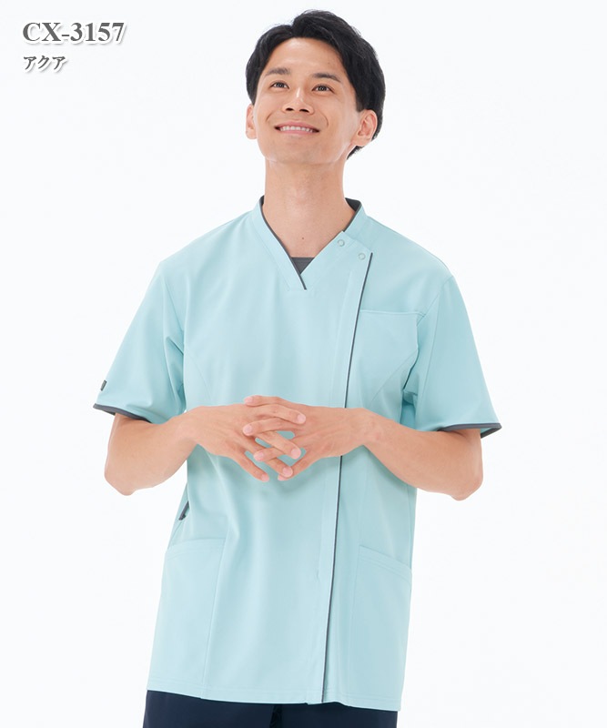 男女兼用ニットシャツ半袖[ナガイレーベン製品] CX-3157｜THS-白衣通販