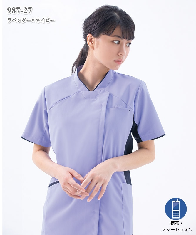 男女兼用スクラブジャケット半袖[KAZEN製品] 987｜THS-白衣通販・販売