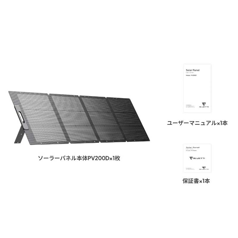 9_000000001577.jpg?1724990113