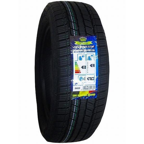 激安 ◇4本セット 195/55R16 87H 2025年製 スタッドレスタイヤ