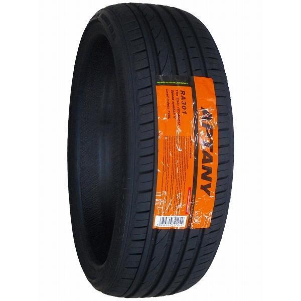 激安 ◇4本セット 165/40R17 72V 2025年製造 APTANY RA301 アプタニー