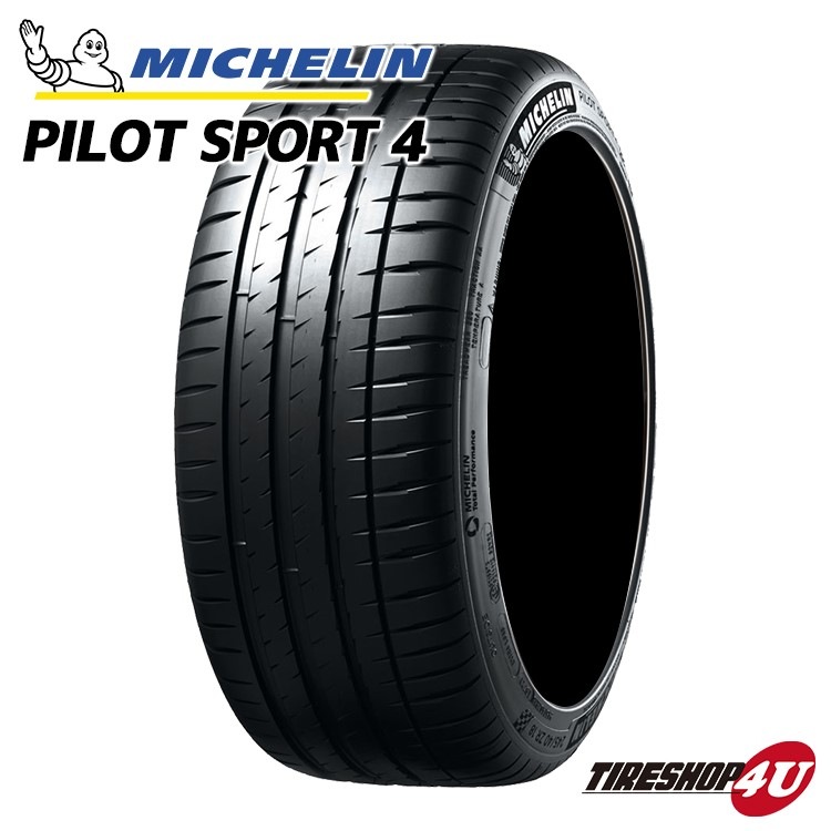 MICHELIN ミシュラン PILOT SPORT 4 パイロットスポーツ4 PS4 215