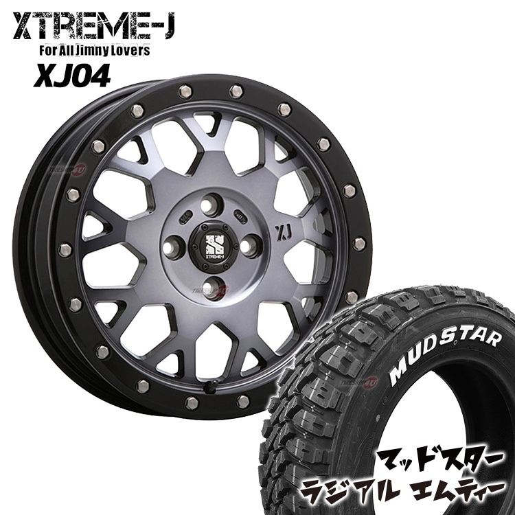 XTREME-J XJ04 14x4.5J 4/100 ET43 グロスブラックマシーン/スモーク