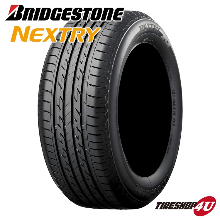 BRIDGESTONE ブリヂストン NEXTRY 195/65R15 91S 195/65-15